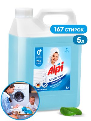 Гель-концентрат ALPI для белых вещей 5 кг