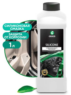 Силиконовая смазка Silicone 1л Grass